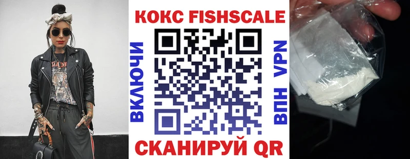 блэк спрут зеркало  Циолковский  Cocaine Перу  купить закладку 
