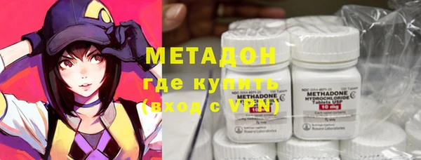 COCAINE Абинск