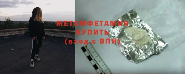 не бодяженный Новодвинск