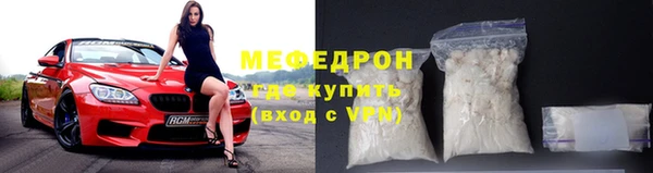дистиллят марихуана Абаза