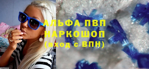 гидропоника Алзамай