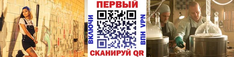 кракен маркетплейс  Циолковский  Метамфетамин пудра 