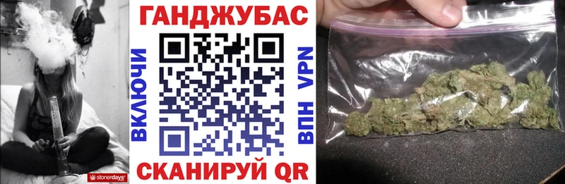Шишки марихуана VHQ Циолковский